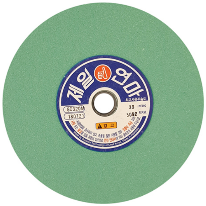 제일연마 GC석 5인치(125x13Tx12.7mm) 320방 연마석, 1개