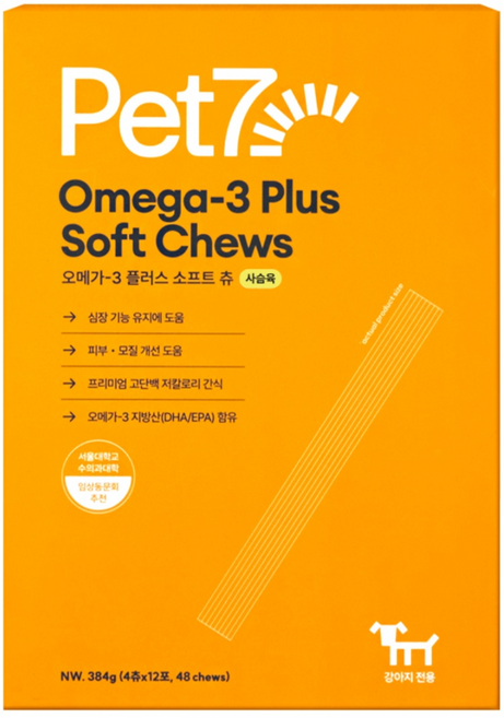 펫세븐 강아지 오메가3 플러스 소프트 츄 영양간식, 사슴육, 32g, 1개