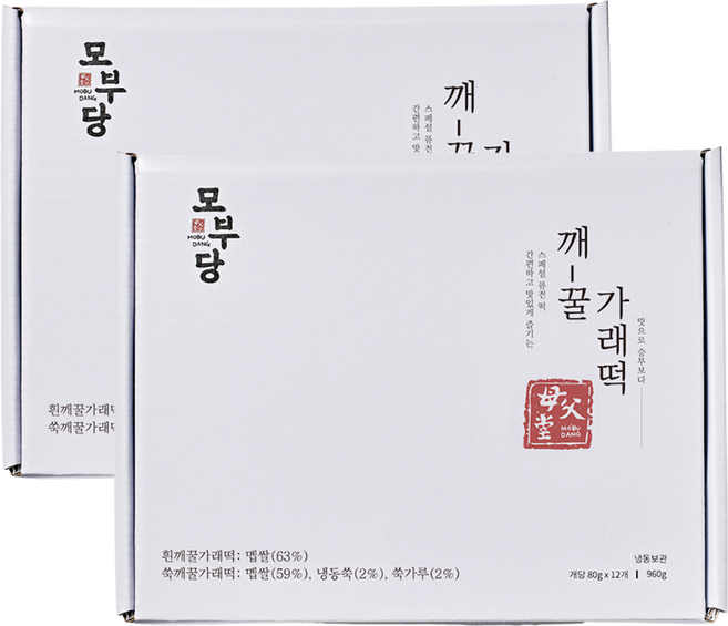 모부당 깨꿀가래떡 떡선물세트 떡 돌떡 칠순떡 생일떡 결혼답례떡 맛있는떡 선물떡 가래떡 이사떡 개업떡 떡주문 떡답례품 답례품떡 다이어트떡 돌떡답례품 백일답례떡 식사대용떡 쑥가래떡, 반반, 2박스, 960g