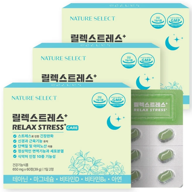 네이처셀렉 릴렉스트레스+ 긴장완화 신경안정 L테아닌 마그네슘 트립토판 비타민D 스트레스케어 수면영양제, 3박스, 60정 - 쿠팡