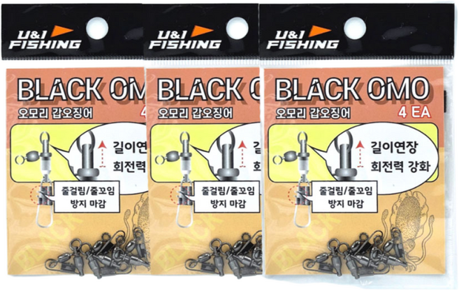 쭈꾸미 한치 오모리 도래 채비 3개입 백조기 외수질 갑오징어 블랙오모리그, 3개