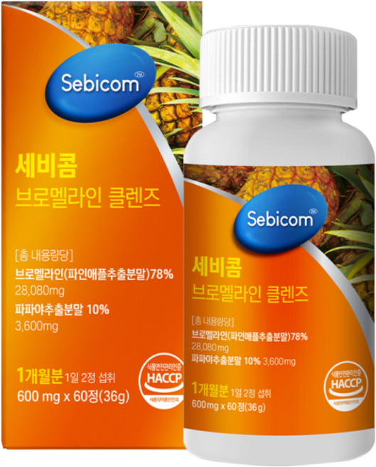 브로멜라인 파인애플 파파야 추출 고함량 식약처인증, 1개, 30회분