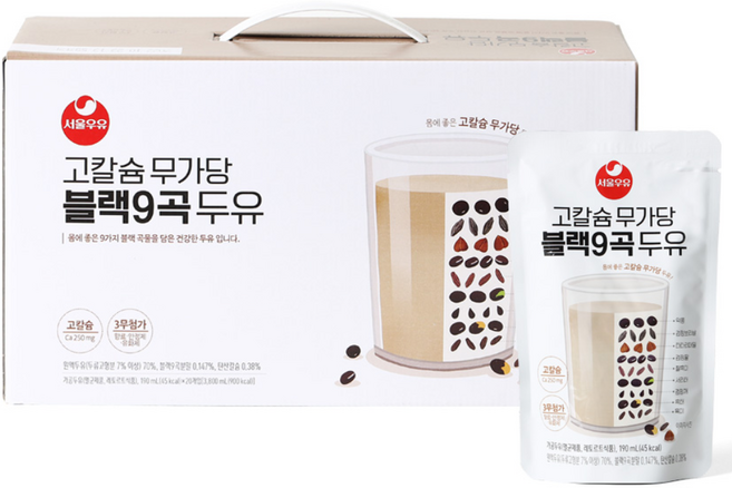 서울우유 고칼슘 무가당 블랙9곡 두유 190mlX20팩, 190ml, 20개