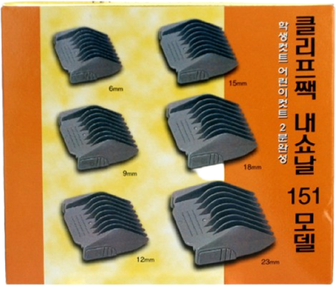 파나소닉 클리프잭 151 덧날 덧빗 이발기 빗 바리깡 전기 클리프짹 클리퍼잭 미용재료 이미용실 레자기 바리깡날 미용가위 아답타 브러쉬, 1개