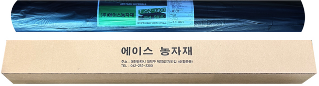 흑색무공0.03mm두께 멀칭비닐 검정 농사용 주말농장 텃밭, 1개
