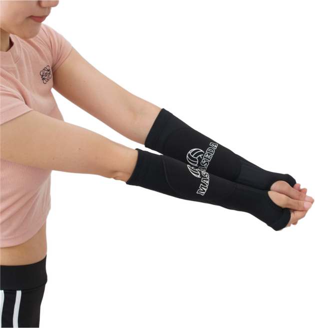 CB-719 배구팔꿈치보호대 2개 1세트