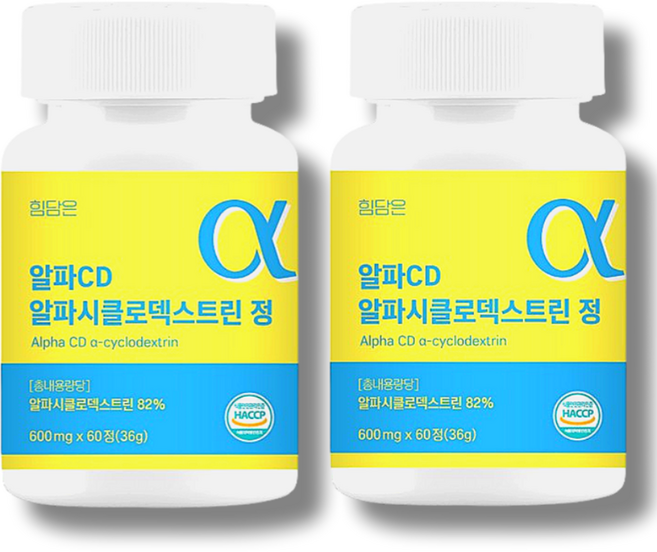 [힘담은] 식약청인증 알파cd 알파시클로덱스트린, 2개, 60정