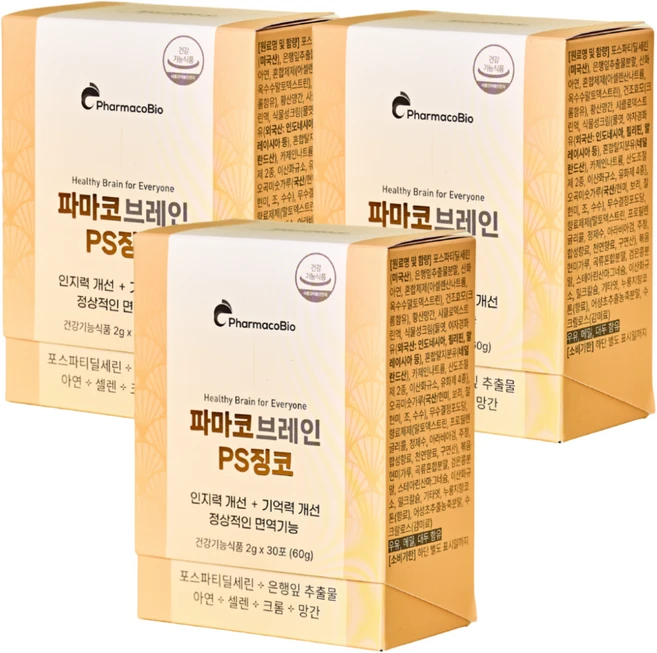 파마코브레인 PS징코 미국산 순도 80% 포스파티딜세린 징코 인지력 기억력 분말, 1개, 90회분 - 쿠팡
