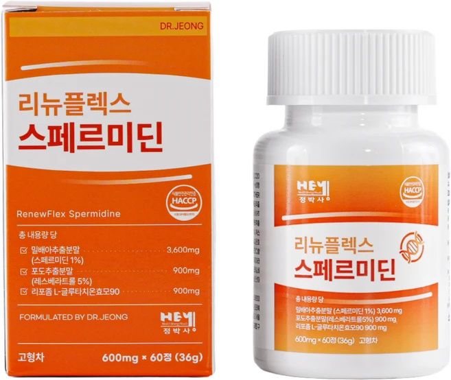 헤이정박사 스페르미딘 리뉴플렉스 2개월분 식물성 스퍼미딘 spermidine 오토파지, 3박스, 60정 - 쿠팡