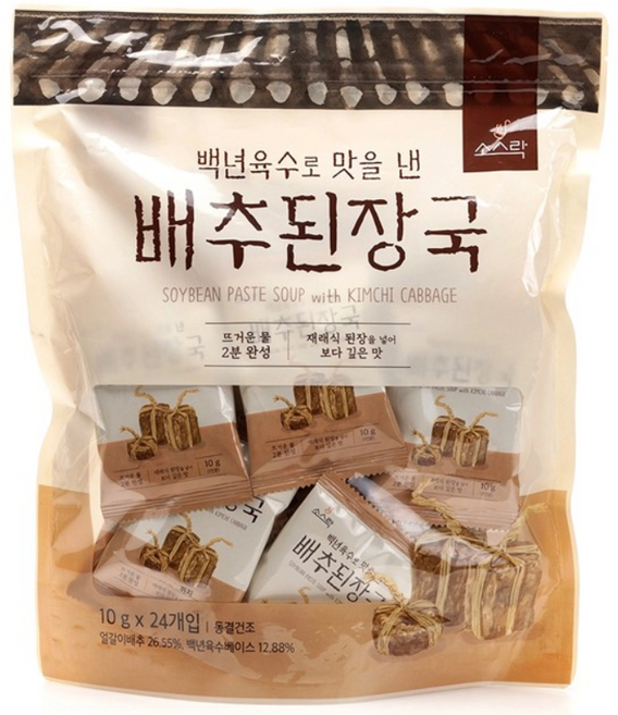 소스락 즉석국 10g x 24 - 백년육수로 맛을 낸 배추된장국, 24개