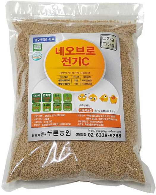 홈우리 병아리 사료 2kg, 1개