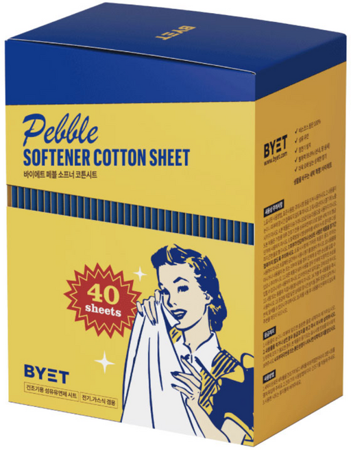 바이에트 페블 소프너 코튼 건조기 섬유유연제 시트 - (햇살 담은 비누향), 1개, 40매