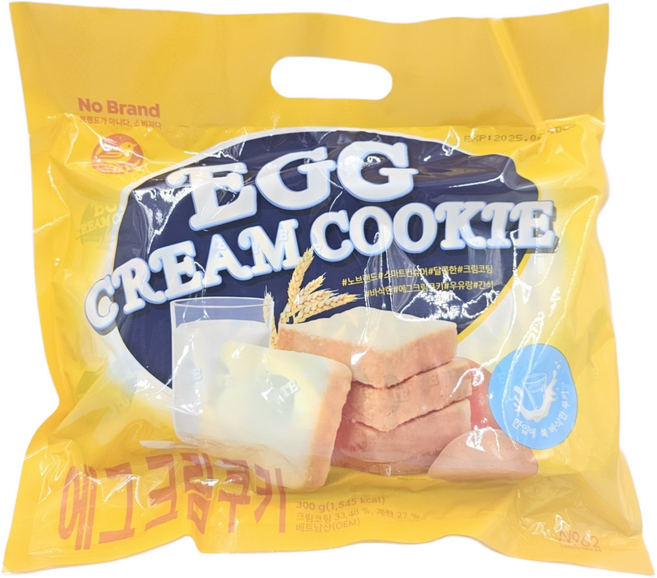 궁금한공작소 에그크림쿠키 대용량간식 58개입(개별포장), 58개, 10.3g