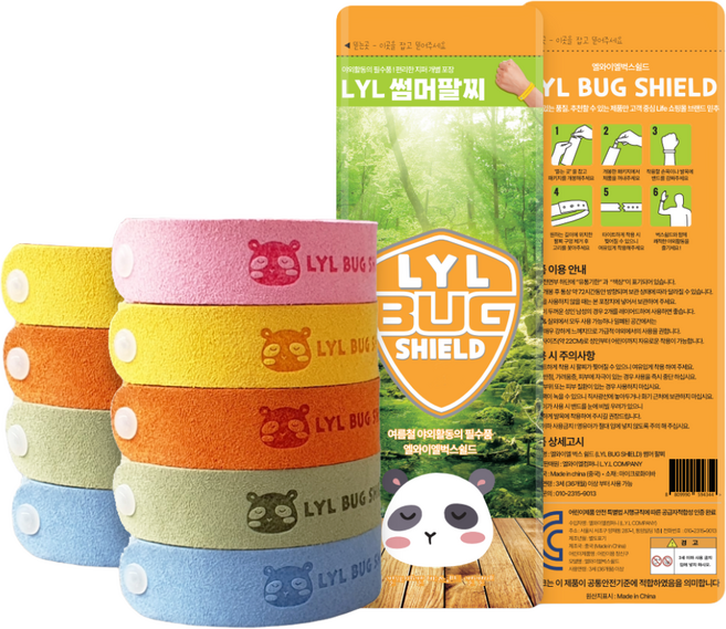 믿추 벅스쉴드NY 썸머밴드 유아성인공용 KC인증, 10g, 20개