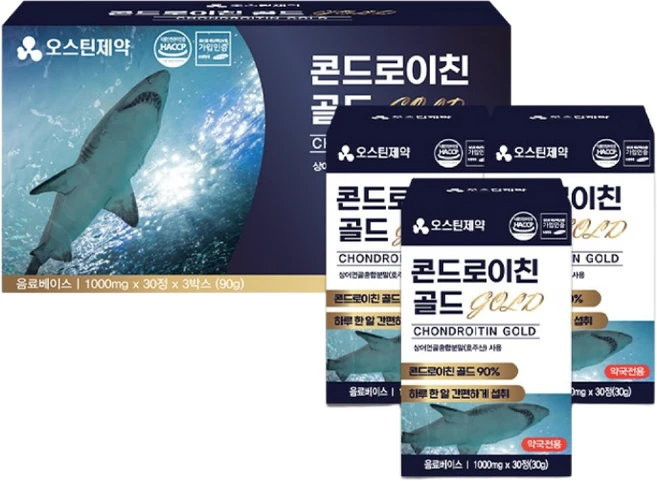 무릎건강 관절건강에 좋은 오스틴제약 콘드로이친 골드1000mg 3개월분, 2개, 90정 - 쿠팡