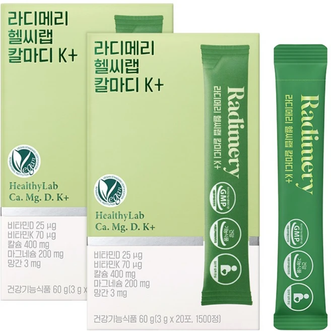 라디메리 헬씨랩 칼마디 K+, 2개, 60g - 쿠팡