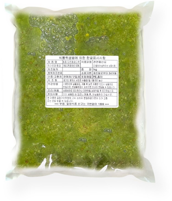 청정 냉동 다진 청양고추, 1개, 1kg