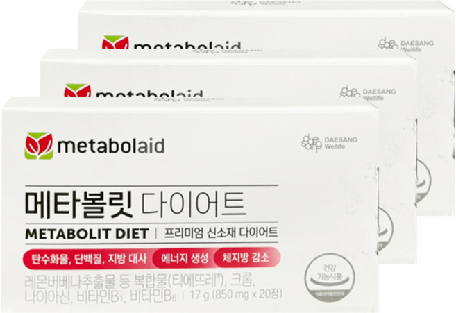 메타볼릿 다이어트 레몬버베나추출물 850mg X 20정 / 3개, 3박스