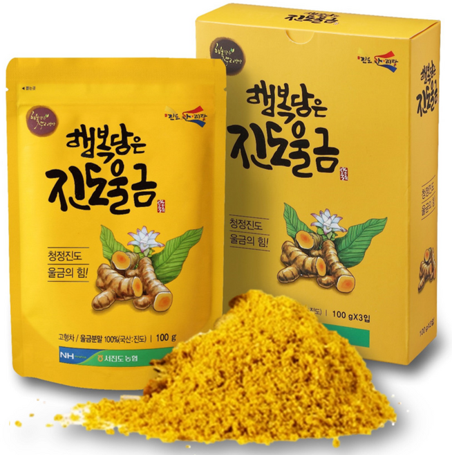 진도 울금분말 100g 1팩 국내산 100% 산지직송, 1개
