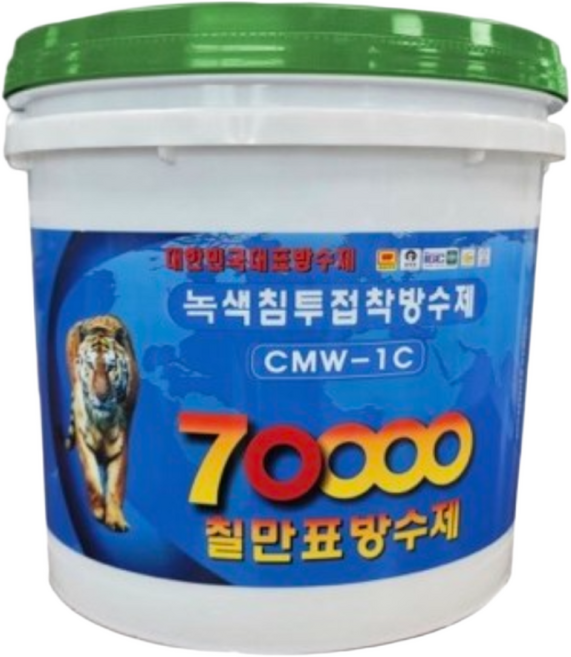 칠만표 침투접착방수제 10kg (장갑+붓) 셀프옥상방수 CMW-1C, 1개, 10L, 녹색