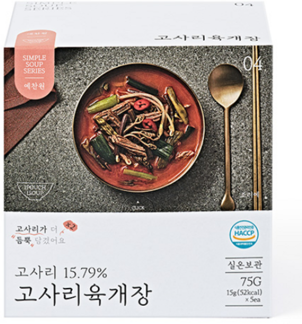 예찬원 고사리육개장, 75g, 1개
