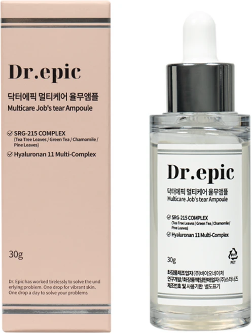 닥터에픽 멀티케어 율무앰플 코익스 시카좀, 4개, 30g - 쿠팡