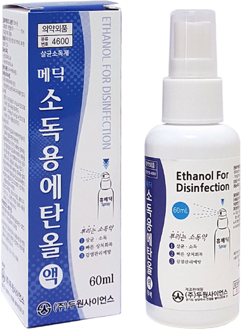 메딕 소독용에탄올 스프레이 60ml, 10개