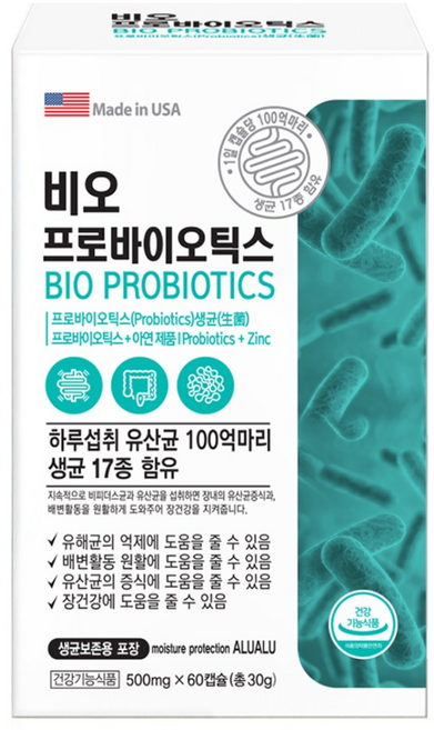 디비바이오 비오 프로바이오틱스 미국 직수입, 1개, 60정