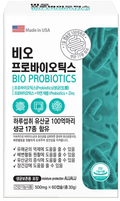 디비바이오 비오 프로바이오틱스 미국 직수입, 1개, 60정 - 쿠팡
