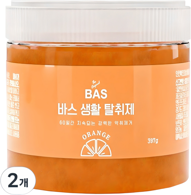 BAS 오렌지 탈취제 본품, 397g, 2개