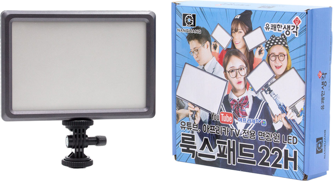 유쾌한 생각 정품 룩스패드22H + 배터리팩 추가 삼각대 거치대 개인방송장비 유튜브 아프리카TV LED 면광원 2배 밝아진 LUXPAD22 H, 룩스패드22H + 배터리팩 + 문어발삼각대(GP-03ST), 1개