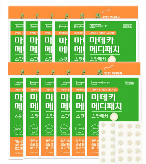 동국제약 마데카 메디 스팟패치 12mm 15p + 10mm 36p, 51개입, 12개