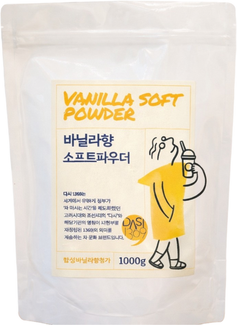 카페용 바닐라향소프트파우더 밀크쉐이크가루 아이스크림용 분말 1Kg [네덜란드산 탈지분유], 1개, 1개입