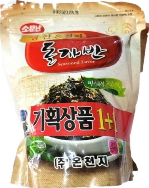 온천지 돌자반 번들(2봉), 5세트, 80g, 바삭&고소한맛