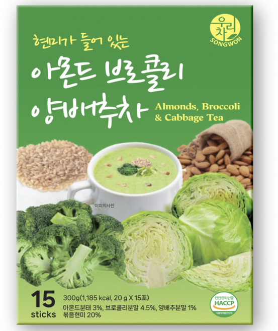 송원 우리차 아몬드 브로콜리 양배추차 15T, 3개, 15개입, 20g