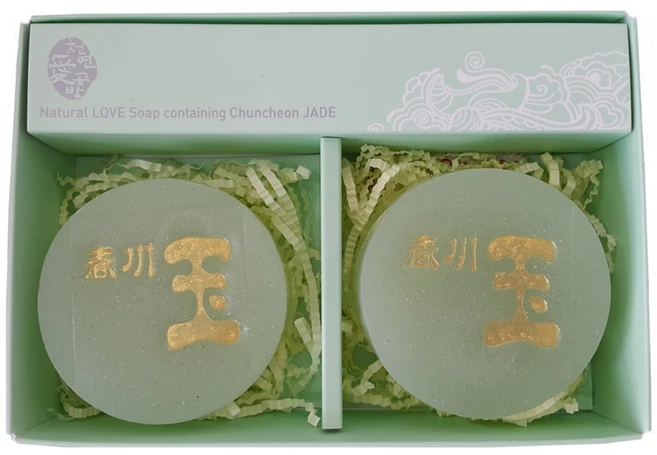 [수제비누 천연비누] 귀한 연옥분말을 함유한 클렌징바 춘천옥비누 원형, 2구 세트 - 쿠팡