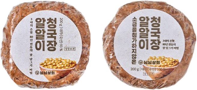 님님상회 알알이청국장 200g X 4개 (저염 무염 선택가능), 저염