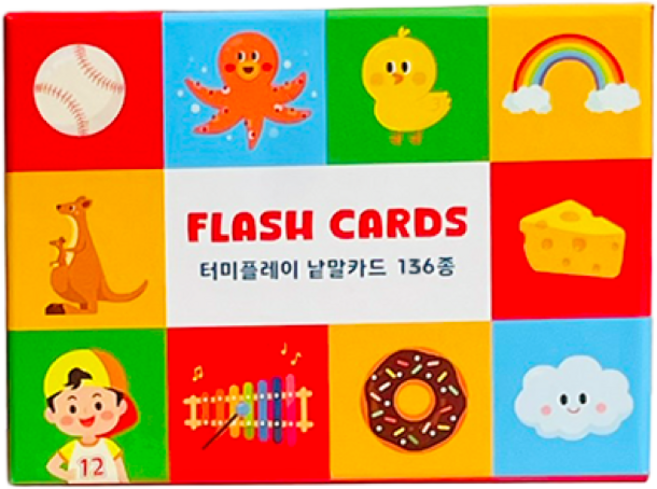 터미플레이 유아 교육 콘텐츠 전문가가 제작한 우리아기 첫 낱말카드, 1개