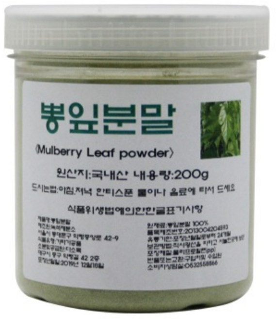 다소목 (국내산)뽕잎 분말 200g, 1개