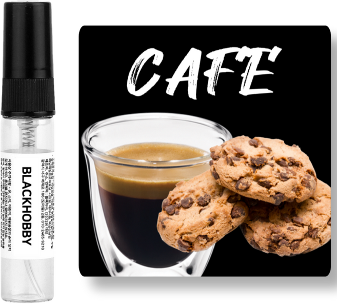 [3+1] 블랙하비 카페향 베스트 10종 드레스퍼퓸 / 사탕수수 발효 베이스 사용, 1개, 4ml, 140. 밀크커피