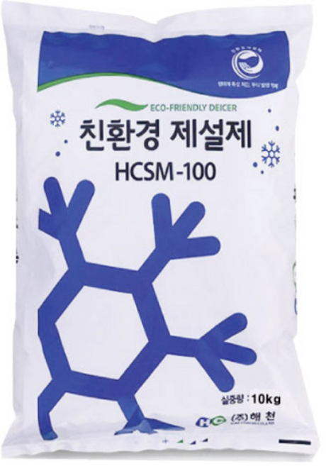 타로시 국산 해천 제설용 염화칼슘 친환경 제설제, 1개, 10kg
