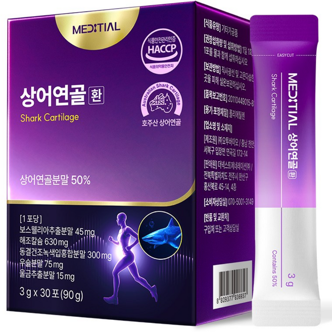 [공식판매처] 메디셜 콘드로이친 고함량 1500mg 호주산 상어연골환 영양제 나노카틸 배합 무릎 관절 연골, 1개, 30회분