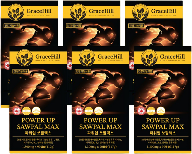 프리미엄 그레이스힐 캐나다 쏘팔메토 1300mg 파워업 쏘팔맥스 로르산 115mg, 6개, 90정