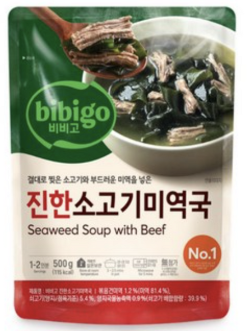 올따옴 비비고 진한 소고기미역국, 11개, 500g