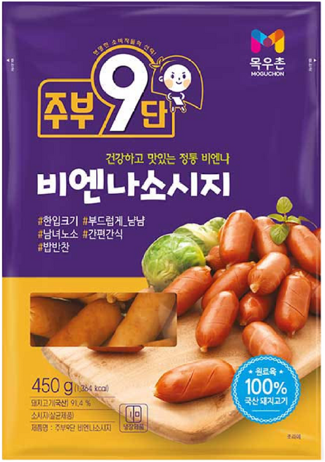목우촌 주부9단 비엔나소시지, 450g, 3개