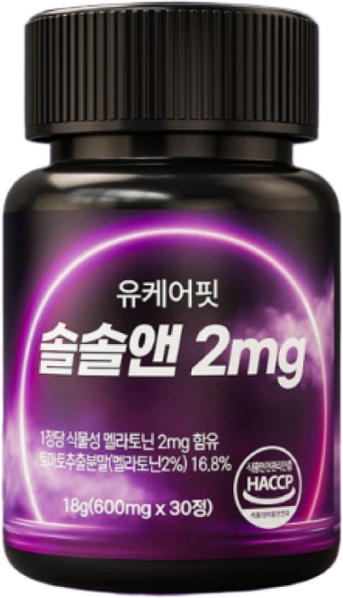 토마토추출 식물성 멜라토닌 2mg 식약청 인증 유케어핏 솔솔앤, 1개, 30정