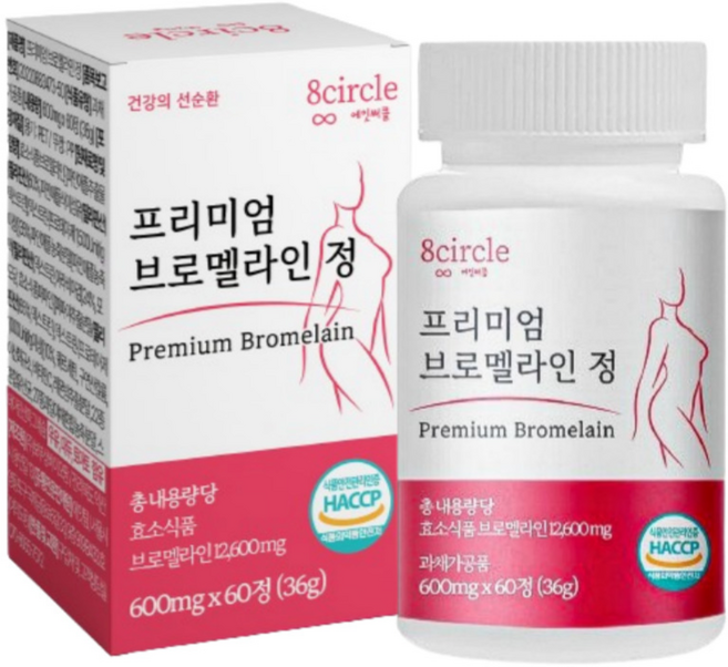 써클 브로멜라인 파인애플 효소 파파인 퀘르세틴, 60정, 1박스
