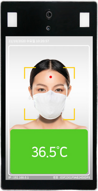[사은품증정] 무인 안면인식 AI 인공지능 비대면 열화상카메라 발열체크기 열감지카메라 멀티 HA-80S, 탁상용, 택배, 1개