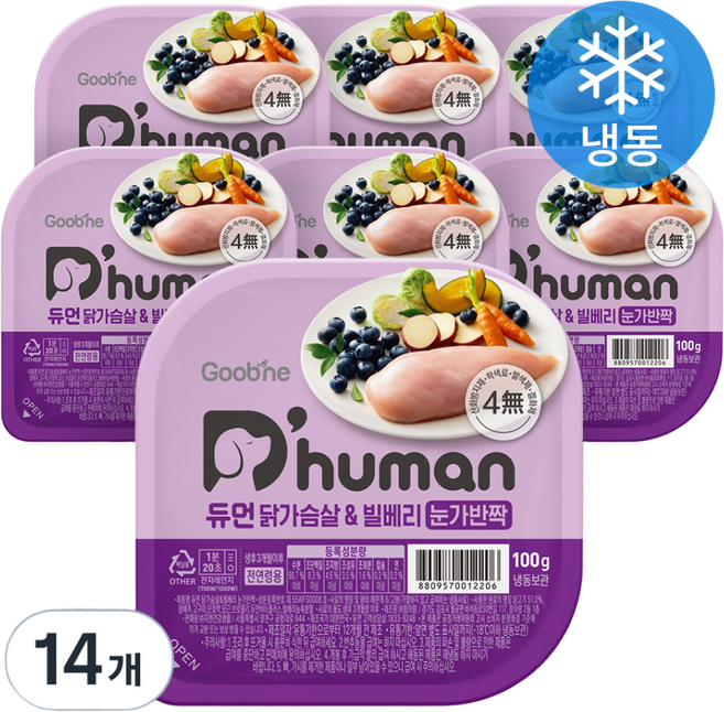 듀먼 전연령용 강아지 눈가반짝 화식사료, 닭, 100g, 14개