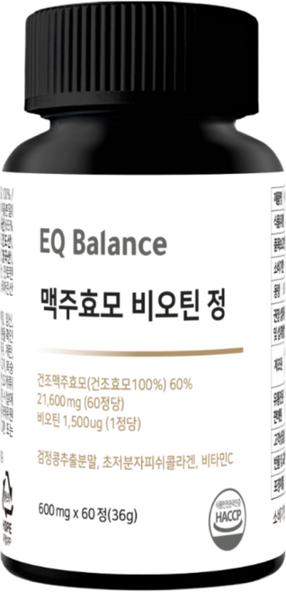 이큐밸런스 맥주효모 비오틴, 1개, 60정